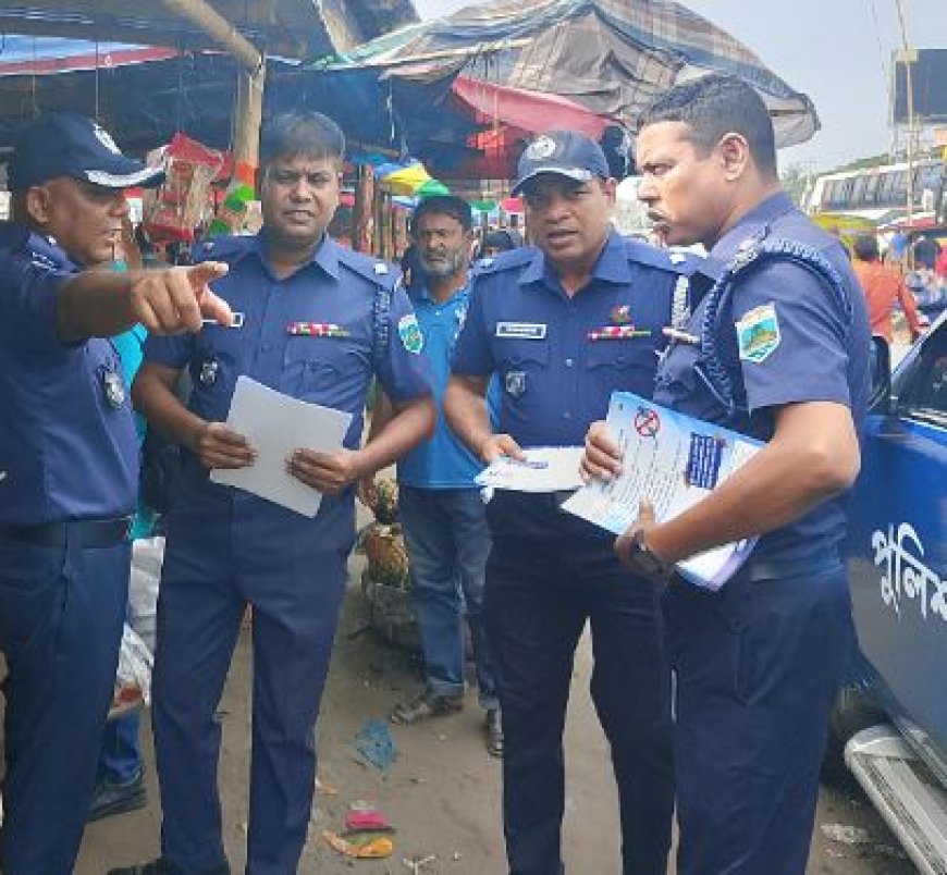 শিবগঞ্জে আইনশৃঙ্খলা রক্ষায় পুলিশের লিফলেট বিতরণ