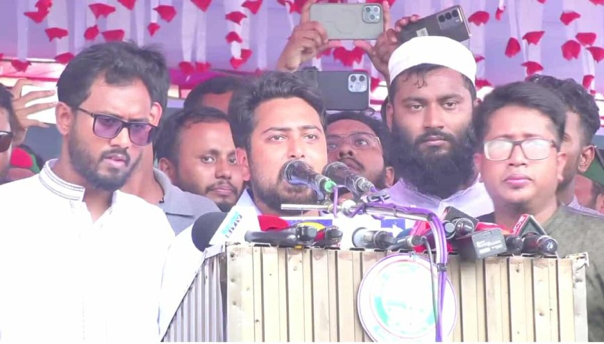 আমাদের বিরুদ্ধে বিভিন্নভাবে প্রোপাগান্ডা করা হচ্ছে, আমরা নাকি নির্বাচন বানচালের চেষ্টা করছি-- নাহিদ ইসলাম 