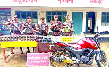 শেরপুরের কোটি টাকার ভারতীয় চোরাই পণ্য জব্দ