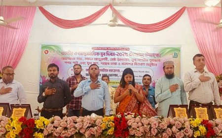 মীরসরাইয়ে জাতীয় ও আন্তর্জাতিক যুব দিবস উদযাপন