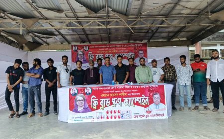 ‎মিরসরাইয়ে করেরহাট কামিনী মজুমদার উচ্চ বিদ্যালয়ে ফ্রি ব্লাড গ্রুপিং ক্যাম্পেইন অনুষ্ঠিত 