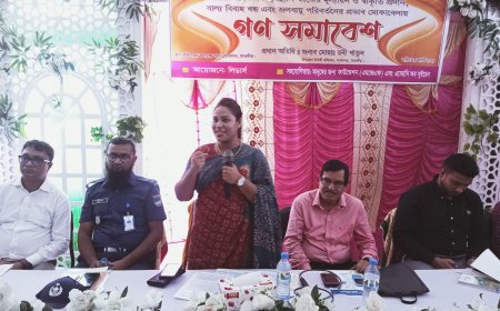 সাতক্ষীরার শ্যামনগরে নারীর অবৈতনিক গৃহস্থালী কাজের মূল্যায়নসহ জলবায়ু পরিবতর্নের প্রভাব মোকাবিলায় গণ সমাবেশ