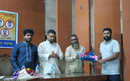 বাংলাদেশ যুব অধিকার পরিষদ বগুড়া জেলা কমিটি গঠন করার লক্ষ্যে আলোচনা সভা।