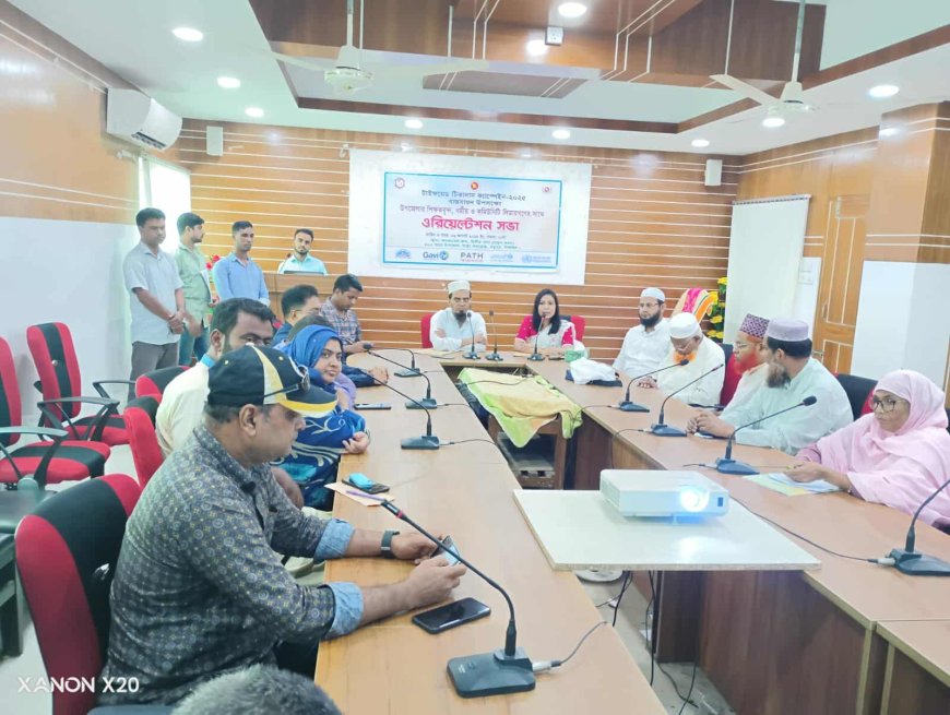 মধুপুরে টাইফয়েড টিকাদান বিষয়ে ওরিয়েন্টেশন সভা অনুষ্ঠিত 