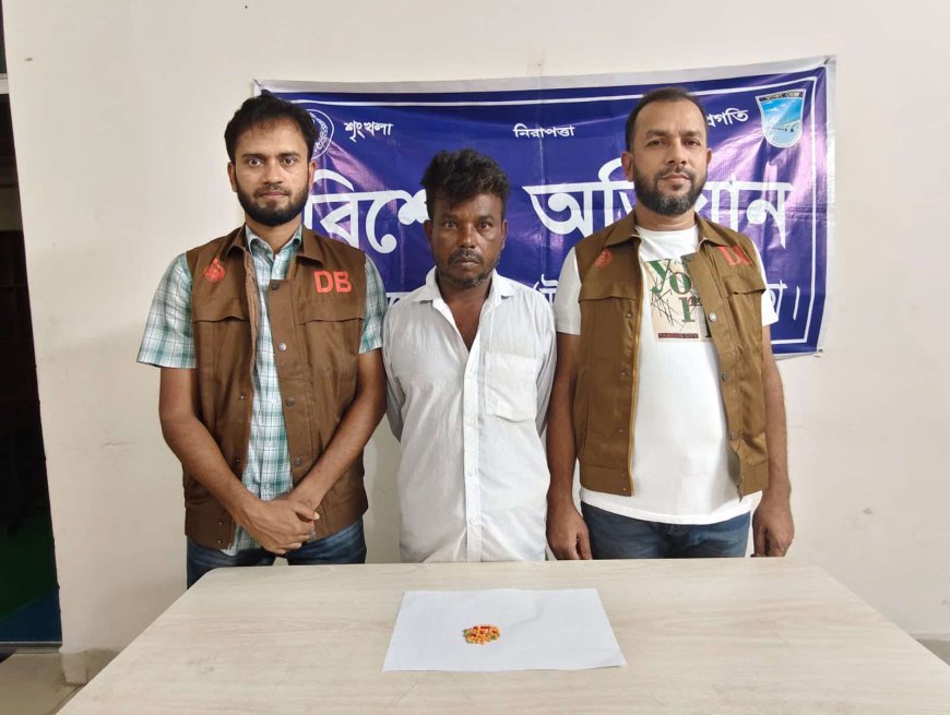 সাভার ৫০ পিস ইয়াবা ট্যাবলেটসহ ১ জন গ্রেফতার 