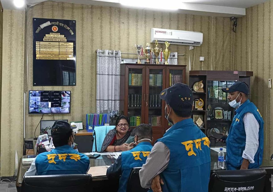 ডাসারে দুই শিক্ষা প্রতিষ্ঠানে দুদকের অভিযান