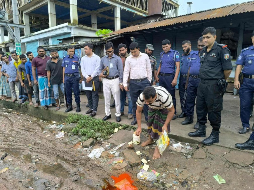 কিশোরগঞ্জে  নিরাপদ খাদ্য আইনে অভিযান, অর্থদণ্ড পাঁচ লাখ