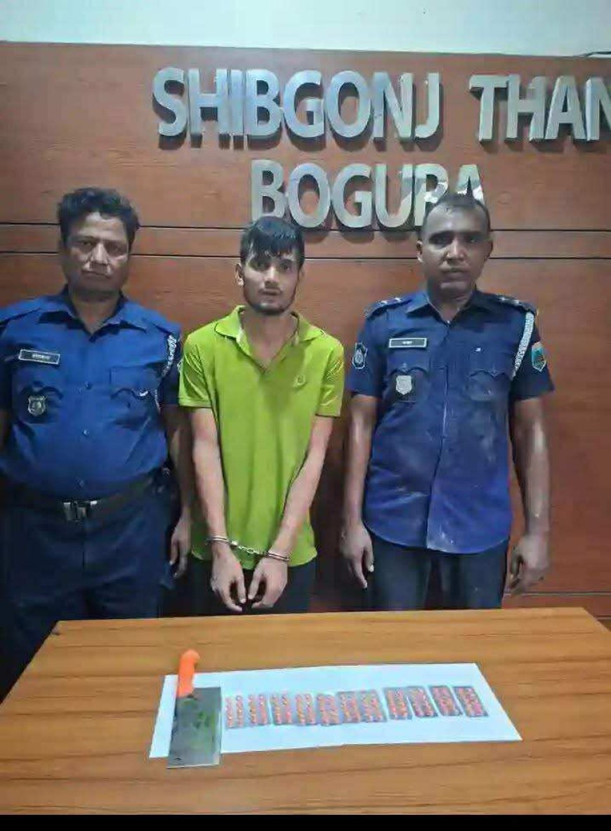 টেপেন্ডাডল ট্যাবলেট ও চাপাতিসহ একজন গ্রেফতার