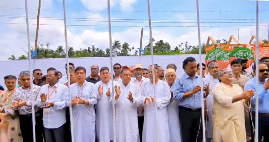 জামালপুর জেলা বিএনপির সম্মেলন অনুষ্ঠিত 