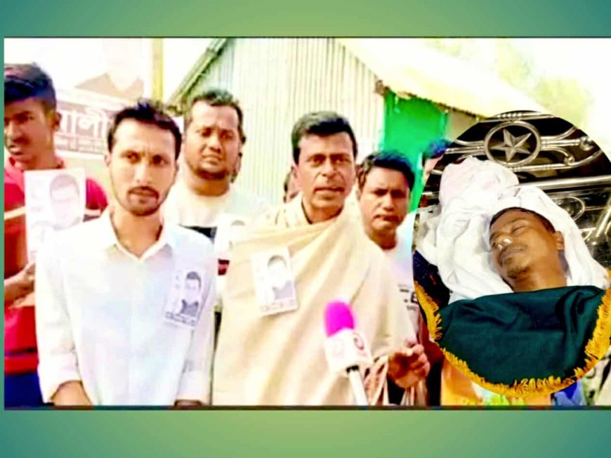 ফ্লাইটের আগেরদিন যুবলীগ নেতার মৃত্যু 