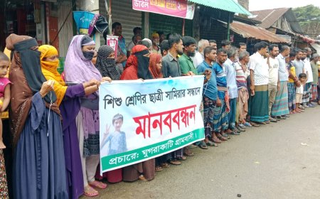 কয়রায় নিখোঁজ শিশু উদ্ধারে পুলিশের গাফিলতির অভিযোগ