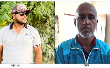 ঔষধ ব্যবসায়ীর বাসায় আগুন ও হত্যার হুমকি 