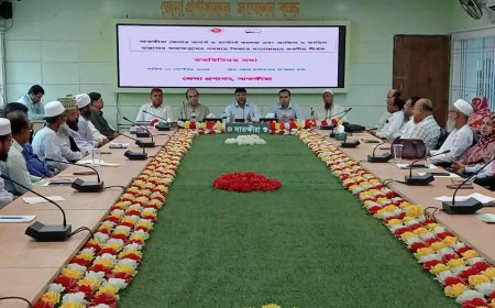 সাতক্ষীরায় শিক্ষার মানোন্নয়নে করণীয় শীর্ষক মতবিনিময় সভা, সভায় সকাল ৭টা থেকে বিকেল ৫টা পর্যন্ত সব কোচিং সেন্টার বন্ধ রাখার নির্দেশ