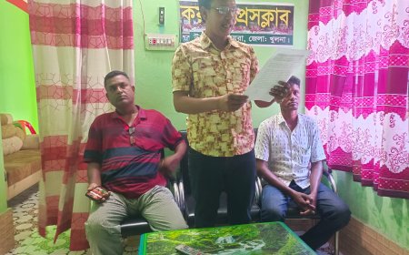 কয়রায় চাঁদাবাজির অভিযোগে মানববন্ধন,প্রতিবাদে সংবাদ সম্মেলন