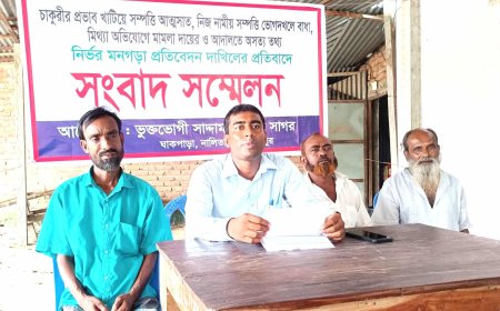 পিতা ও ভাইয়ের বিরুদ্ধে সম্পদ বঞ্চিত-মিথ্যা মামলার অভিযোগ