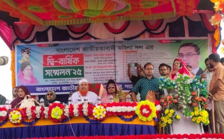 সাতক্ষীরার শ্যামনগরে মহিলা দলের দ্বিবার্ষিক সম্মেলন অনুষ্ঠিত