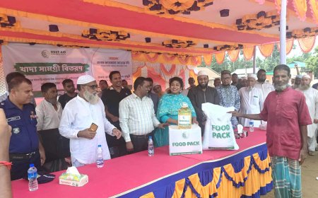 শেরপুরের ৫০০ হতদরিদ্র পরিবারের মাঝে খাদ্য সহায়তা বিতরণ