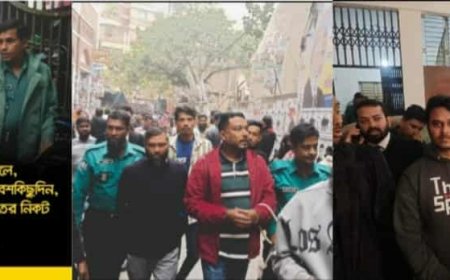 রাজনৈতিক প্রতিহিংসার কারণে গত ১৬ বছরে একাধিক বার কারানির্যাতিত কাফরুল থানা যুবদলের যুগ্ন আহ্বায়ক আকতারের পদ স্থগিত