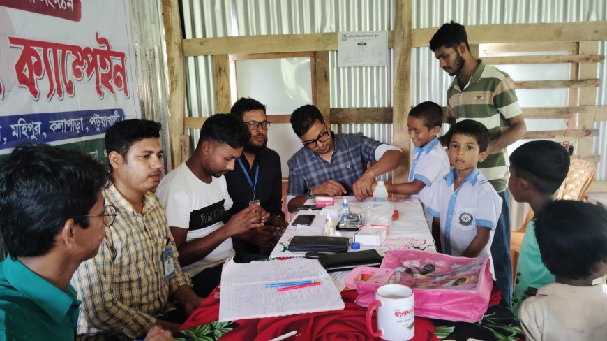 মহিপুরে রেডিয়েন্ট ইসলামিক মডেল স্কুলে দিনব্যাপী ফ্রি ব্লাড গ্রুপিং ক্যাম্পেইন