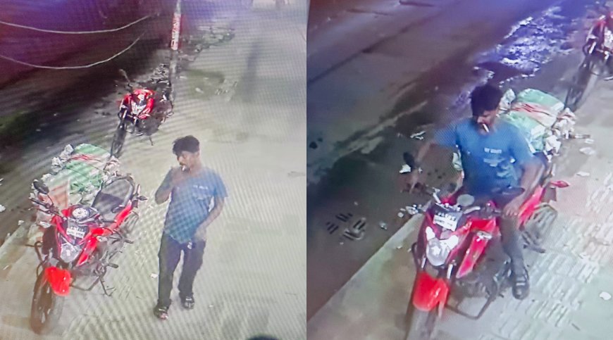 প্রকাশ্যে রাজধানীতে সাংবাদিকের মোটরসাইকেল চুরি