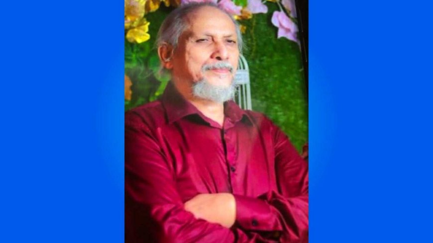 অবসরপ্রাপ্ত ব্যাংক কর্মকর্তার বিরুদ্ধে জমি আত্মসাতের অভিযোগ