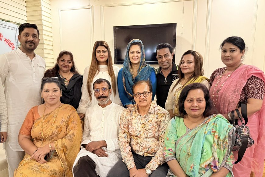 প্রয়াত শিল্পীদের স্মরণে শিল্পী সমিতির স্মরণসভা অনুষ্ঠিত