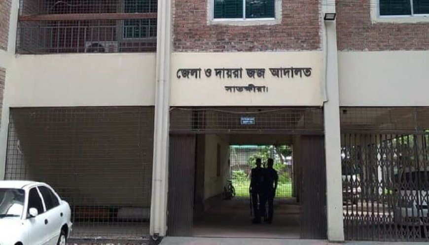 সাতক্ষীরা আদালতে কারা মহাপরিদর্শকের বিরুদ্ধে ৫ কোটি টাকার মানহানি মামলা