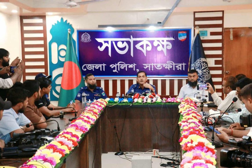 পূজামন্ডপে বিশৃঙ্খলা সৃষ্টির চেষ্টা করলে কঠোর আইনানুগ ব্যবস্থা গ্রহণ করা হবে ------সাতক্ষীরার পুলিশ সুপার মোহাম্মদ মনিরুল ইসলাম