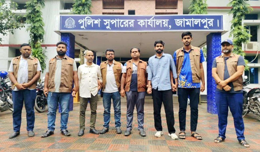 জামালপুরে আওয়ামী লীগ ও ছাত্রলীগ নেতা গ্রেপ্তার