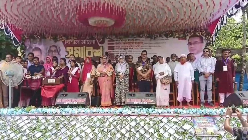 জনগনের ভোটেই জনগণের সরকার প্রতিষ্ঠা হবে-সাতক্ষীরার তালায় মহিলাদল কেন্দ্রীয় কমিটির সভাপতি আফরোজা আব্বাস 