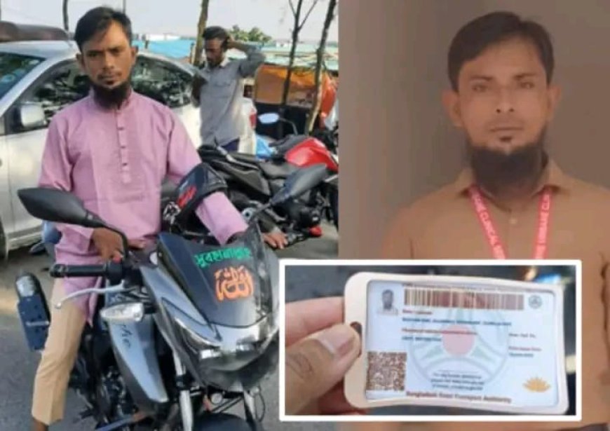 মিরসরাইয়ে সড়ক দুর্ঘটনায় প্রাণ হারালেন এক মোটরসাইকেল আরোহী