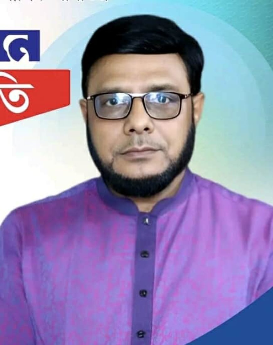 ফ্যাসিস্ট আমলে সর্বোচ্চ সুবিধাভোগী বাপ্পী বেসরকারি ক্লিনিক মালিক সমিতির সভাপতি প্রার্থী