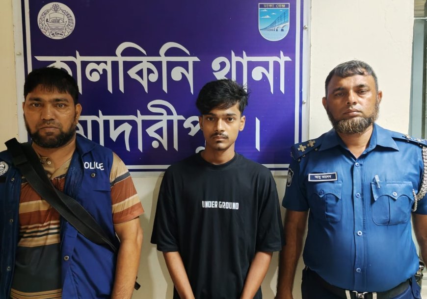 মাদারীপুরে নিষিদ্ধ ছাত্রলীগের মশাল মিছিল, গ্রেপ্তার এক