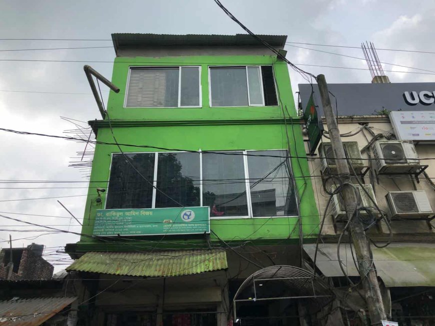 ঝুঁকিপূর্ণ দালানেই চলছে স্বাস্থ্য সেবা কার্যক্রম  টাকা দিলেই মিলে এনওসি 
