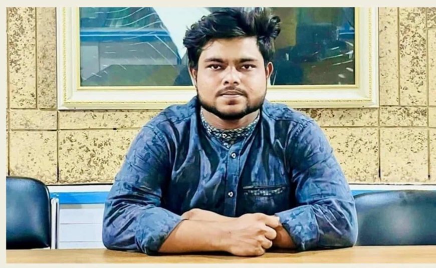 জুলাই আন্দোলনে কারাবরণকারী সাতক্ষীরার ছাত্রদল নেতা সাজিদ আর নেই