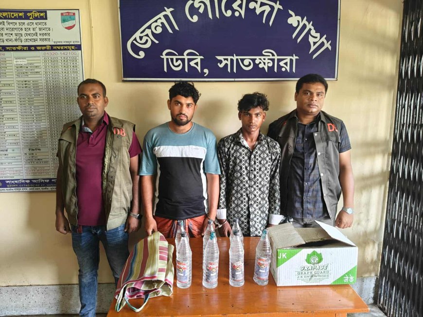 সাতক্ষীরার ভোমরা সীমান্ত থেকে মদসহ আটক-২