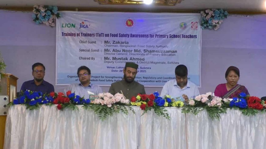 জীবনের সাথে খাদ্যের সম্পর্ক অবিচ্ছেদ্য: নিরাপদ খাদ্যের চেয়ারম্যান মোঃ জাকারিয়া 