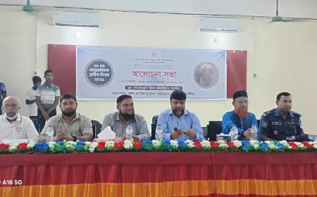 সাতক্ষীরায় আন্তর্জাতিক প্রবীণ দিবস উপলক্ষে বর্ণাঢ্য র‍্যালি ও আলোচনা সভা 