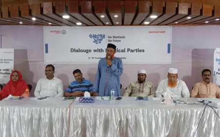 সাতক্ষীরায় জাতীয় নির্বাচন বিষয়ে তরূণ নেতৃত্বাধীন সংলাপ অনুষ্ঠিত