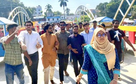 জবি ছাত্রদল নেতার হত্যার প্রতিবাদে ব্রহ্মপুত্র ইন্টারন্যাশনাল ইউনিভার্সিটি ছাত্রদল এর বিক্ষোভ