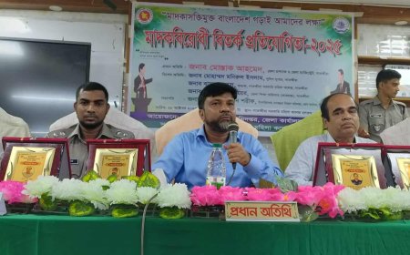 মাদকদ্রব্য নিয়ন্ত্রণ অধিদপ্তর, সাতক্ষীরার আয়োজনে মাদক বিরোধী বিতর্ক প্রতিযোগিতায় শ্যামনগর উপজেলার ছফিরুন্নেছা মাধ্যমিক বালিকা বিদ্যালয় চ্যাম্পিয়ন