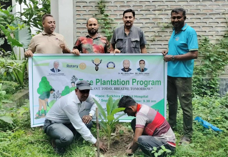 রোটারি ক্লাব অব রয়েল সাতক্ষীরার উদ্যোগে  বৃক্ষরোপন