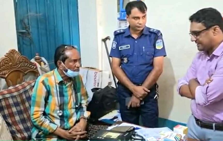 ভুয়া ডাক্তারকে শেরপুরের কারাদন্ড ও ফার্মেসীকে অর্থদন্ড