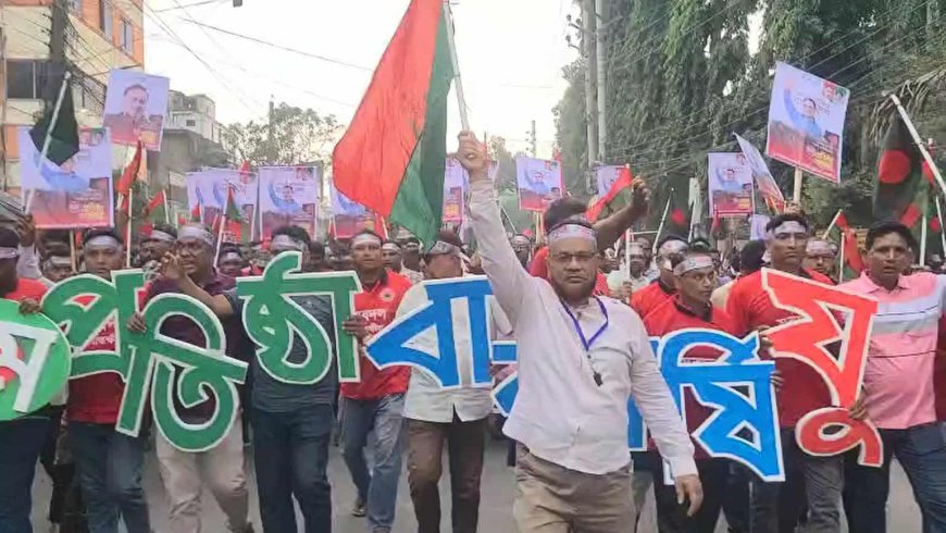 সাতক্ষীরায় যুবদলের ৪৭তম প্রতিষ্ঠাবার্ষিকী উপলক্ষে দুই গ্রুপের পাল্টাপাল্টি র‌্যালি ও সমাবেশ