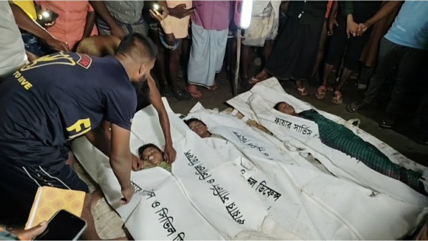 মাদারগঞ্জে নদীতে ডুবে তিন শিশুর মৃত্যু, নিখোঁজ দুই