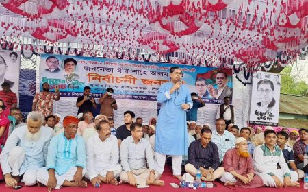 বগুড়া-২ (শিবগঞ্জ): কিচকে ধানের শীষের কর্মী সভায় হাজার হাজার জনতার ঢল