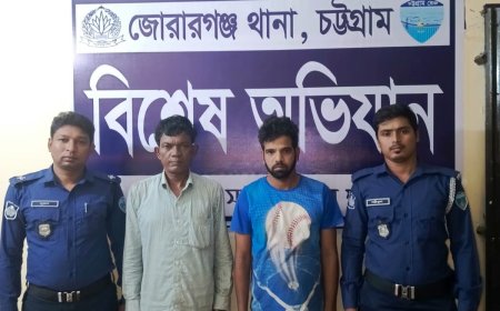 জোরারগন্জ থানা পুলিশের অভিযানে  ২৫(পঁচিশ)লিটার দেশীয় তৈরী চোলাইমদ সহ ০২জন মাদক ব্যবসায়ী গ্রেফতার