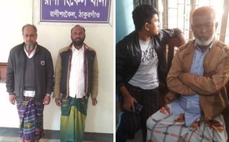 রাণীশংকৈলে আওয়ামী লীগের চার নেতাকর্মী গ্রেপ্তার