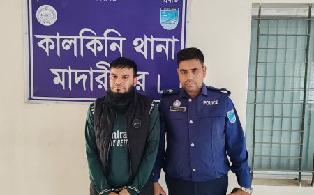 কালকিনিতে সন্ত্রাস বিরোধী আইনে আমিনুল সরদার গ্রেফতার