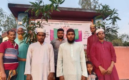 ৬ষ্ঠ তম প্রতিষ্ঠা বার্ষিকী উদযাপন উপলক্ষে বৃক্ষ রোপণ